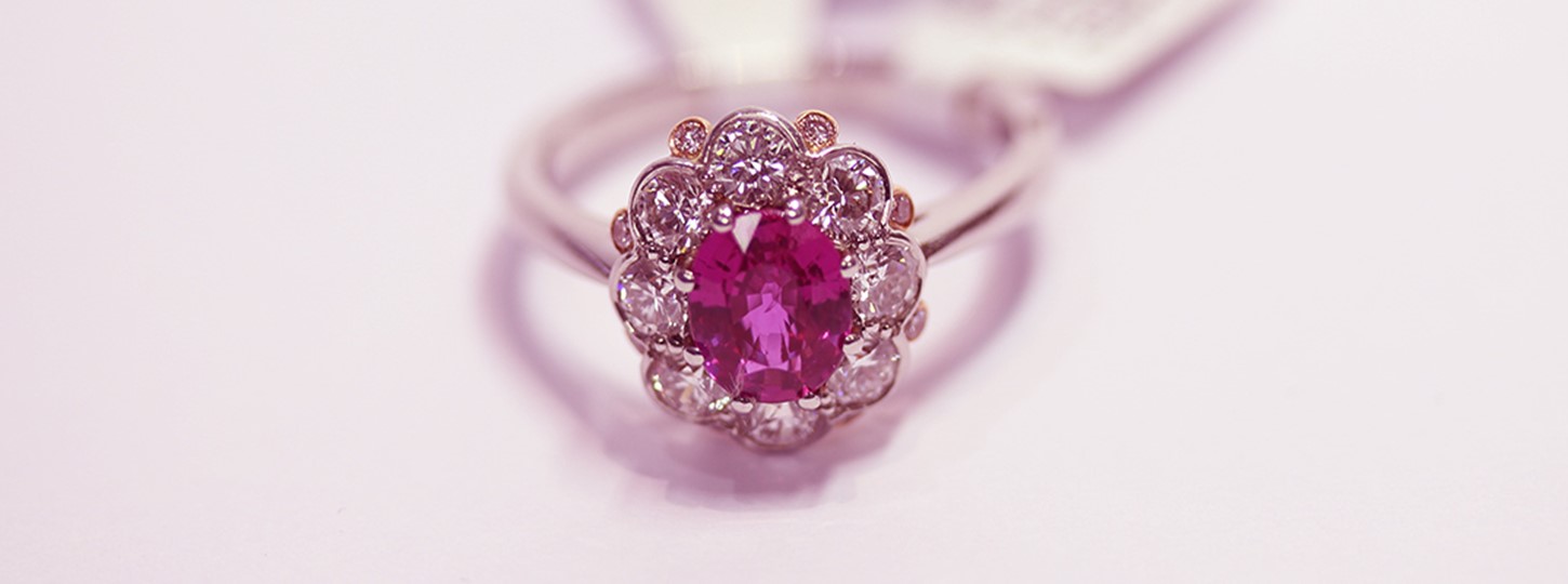 History of Pink Diamonds